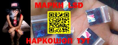 Альфа ПВП Новозыбков