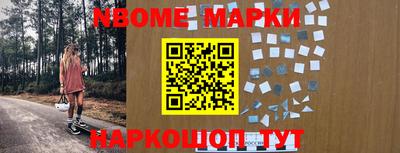 Альфа ПВП Новозыбков