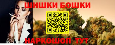 Альфа ПВП Новозыбков