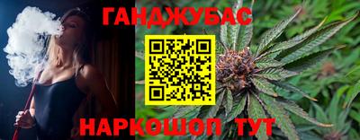 кокаин перу Новокубанск