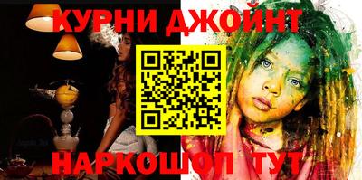 Альфа ПВП Новозыбков