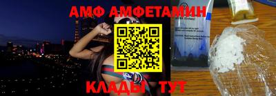 кокаин перу Новокубанск