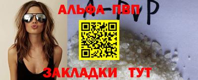 кокаин перу Новокубанск