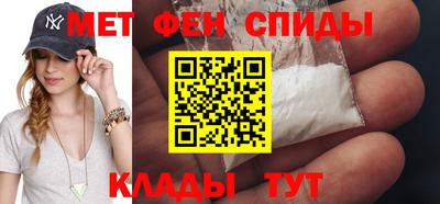 Альфа ПВП Новозыбков