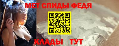 тгк Новодвинск