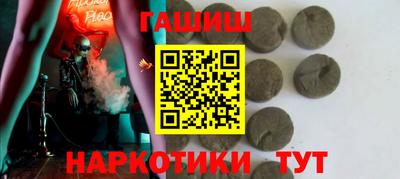 Альфа ПВП Новозыбков