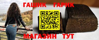 тгк Новодвинск