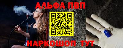 кокаин перу Новокубанск