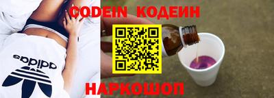 Альфа ПВП Новозыбков