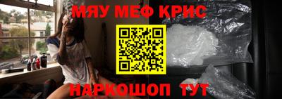 Альфа ПВП Новозыбков