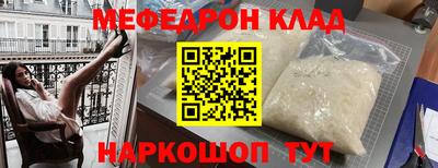 Альфа ПВП Новозыбков